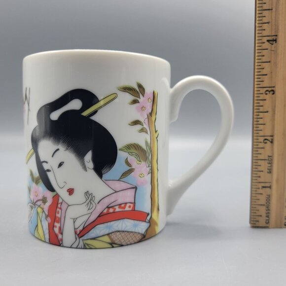 Japanese Geisha Porcelain Tea Coffee Mug With Cherry Blossom Design Japan - Picture 10 of 11